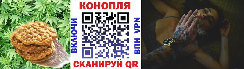 Еда ТГК конопля  цены наркотик  Бокситогорск 