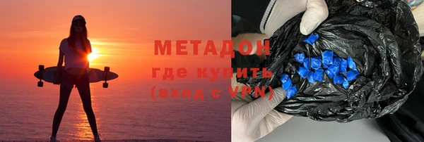 МДМА Алзамай