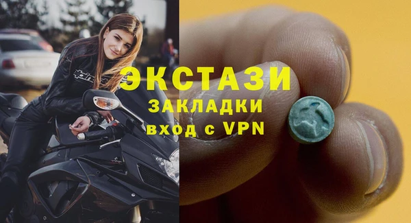 дмт Алексеевка