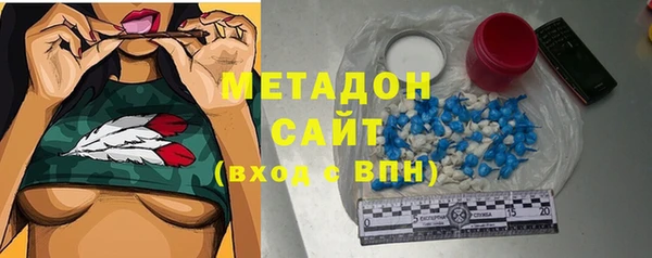 мефедрон Алексин