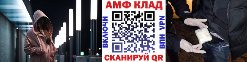 цена наркотик  Бокситогорск  кракен ссылки  Метамфетамин мет 